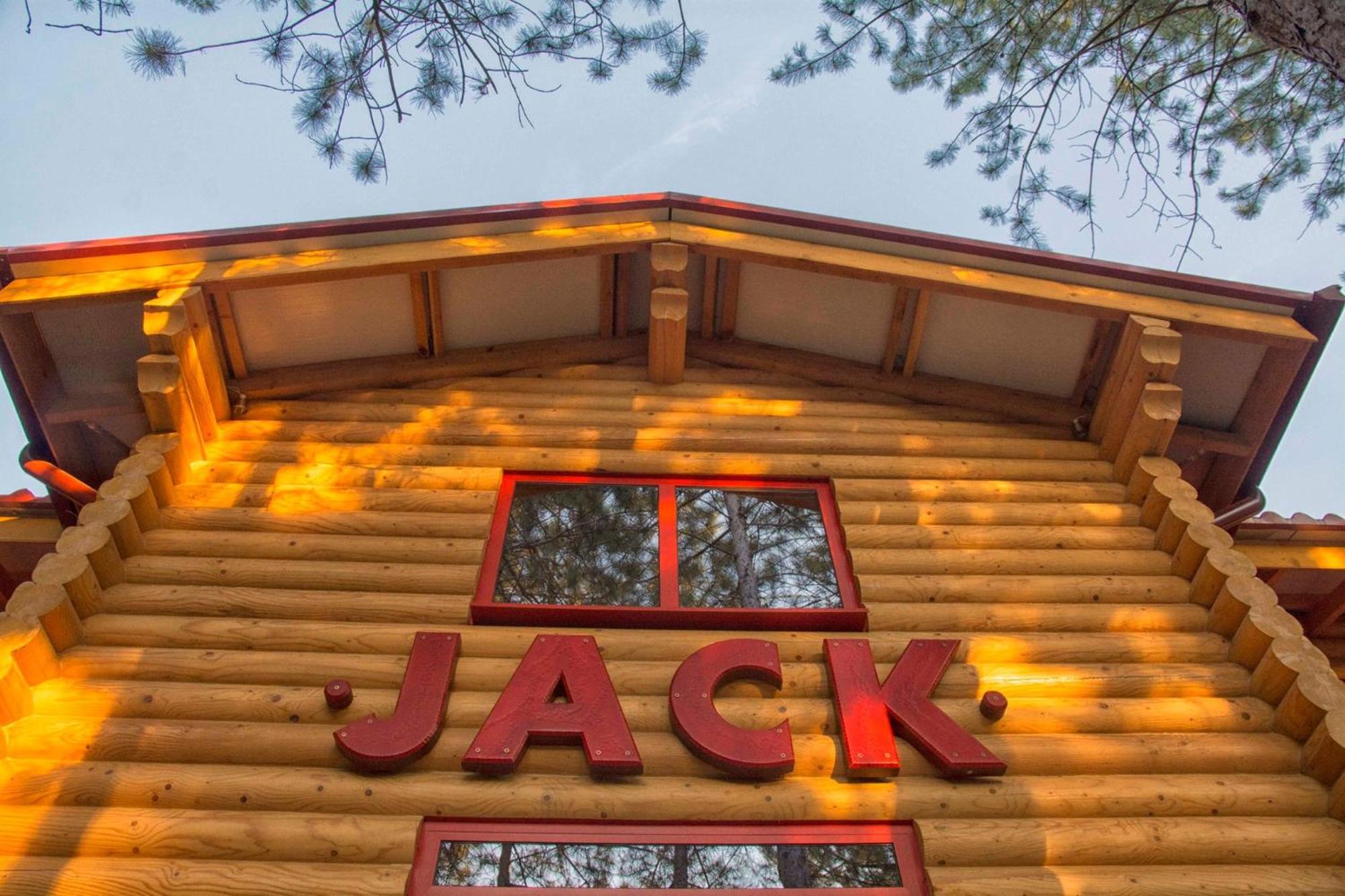 Jack Family Hotel Stara Zagora Buitenkant foto